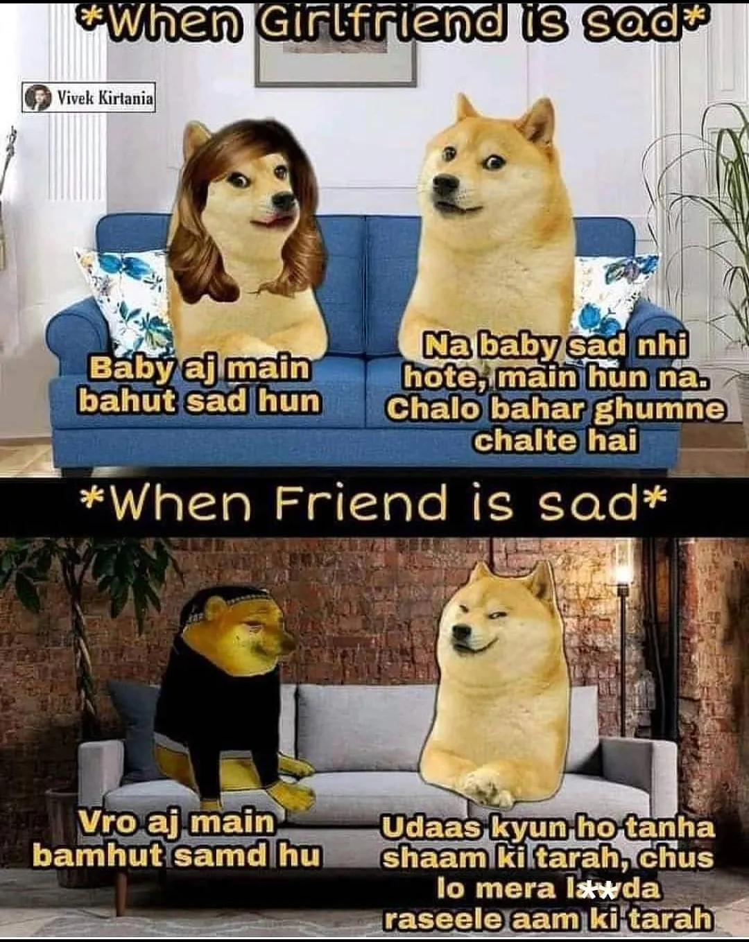 Ye bhedbhav kyu?😂😂
