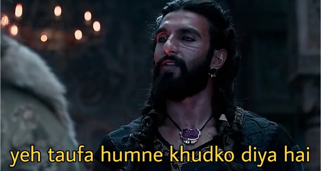 Yeh Taufa Humne Khudko Diya Hai