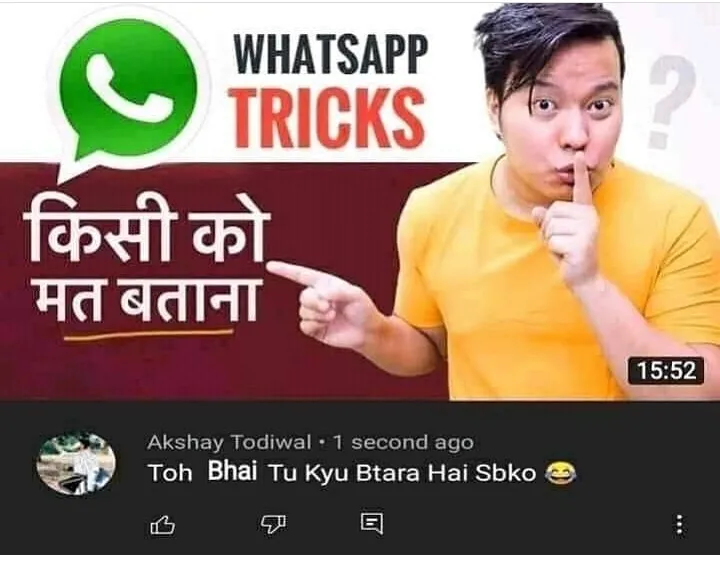 Youtuber...