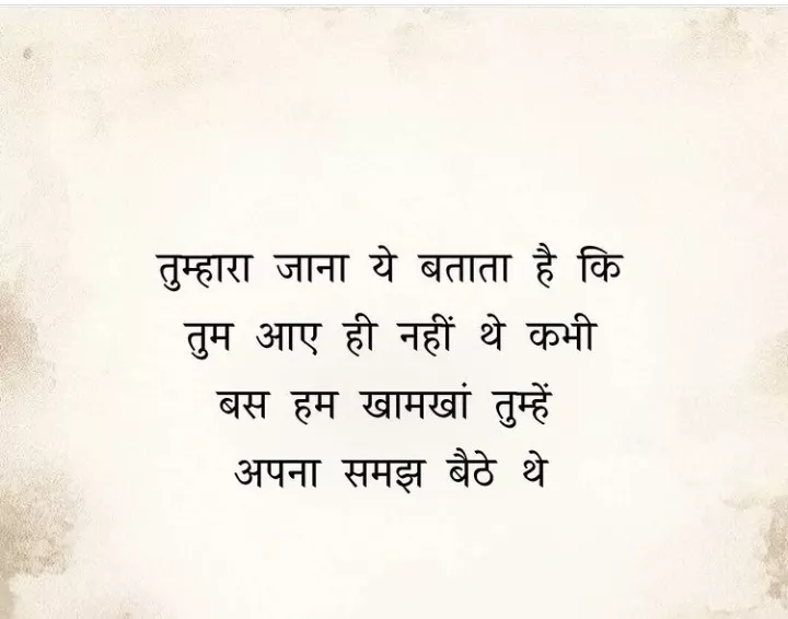 Zindagi Gulzar